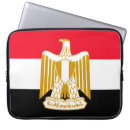 Search for arab electronics Egypt