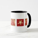 Search for year of the goat mugs Chinese new year