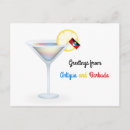 Search for antigua cards Flag