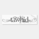 Search for moslems bumper stickers Dawah
