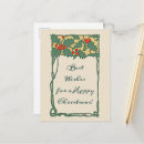 Search for for neighbours postcards Merry christmas