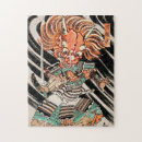 Search for samurai puzzles Hero