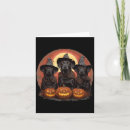 Search for leaf skeleton cards Night owl