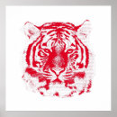Search for tiger face posters Portrait