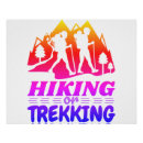 Search for mountain climbing posters Adventure