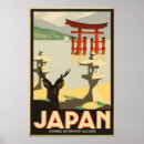 Search for japan vintage japanese travel posters Government