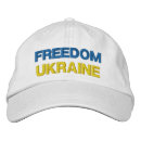 Search for freedoms hats Ukraine