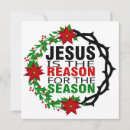Search for gospel christmas cards Christian