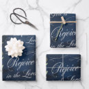 Search for lord gift wrap Bible verse