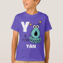 Search for yip yip sesame street Martian sesame st