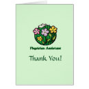 Search for physician assistant cards Hospital
