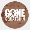 Search for squatchin gift wrap Bobo