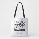 Search for trust in god bags Bible verse