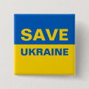 Search for save square badges Freedom