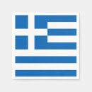 Search for greece napkins Greek