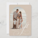 Search for merry and bright christmas cards Minimalist