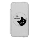 Search for curious cat iphone cases Animal