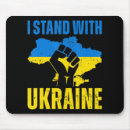 Search for fists mousepads Flag