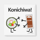 Search for sashimi magnets Food