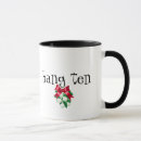 Search for melee mugs Merry