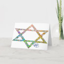 Search for mosaic cards Jewish