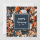 Search for brown abstract cards Elegant