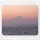 Search for mountain mousepads Japan