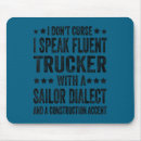 Search for curse mousepads Fluent