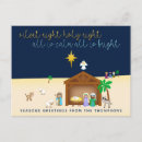 Search for 3 wise men christmas cards Nativity scene