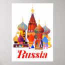 Search for russia vintage travel posters Tourism