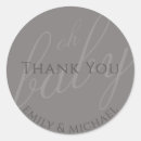 Search for plain grey stickers Elegant