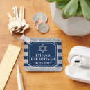 Search for silver star key rings Star of david