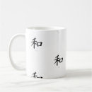 Search for peace symbol mugs Japanese