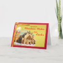 Search for cathedral christmas cards Xmas