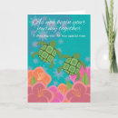 Search for animals of hawaii postcards Swimming