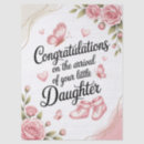 Search for new baby tissue paper Hearts