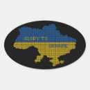 Search for knitting pattern stickers Crochet