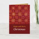 Search for byzantine cards Vintage