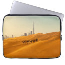 Search for emirates electronics Desert