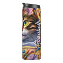 Search for nerd cat mugs Cute