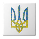 Search for national flag tiles Flag of ukraine