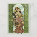 Search for vintage art nouveau postcards Woman
