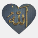 Search for ramadan calligraphy stickers Quran