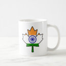 Search for indian flag mugs Pride