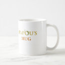 Search for best papou mugs Yiayia