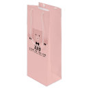 Search for chinese new year gift bags Animal