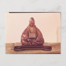Search for edo postcards 17th
