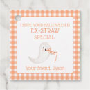 Search for and straw For kids