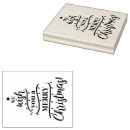 Search for christmas tree rubber stamps Star