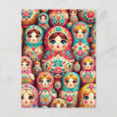Search for nesting doll postcards Babushka